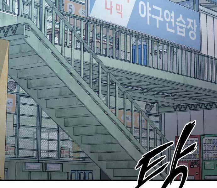 Huyền Thoại Tái Xuất 8 trang 12