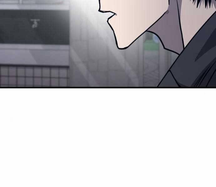 Huyền Thoại Tái Xuất 8 trang 154