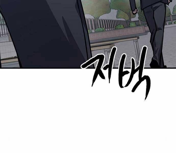 Huyền Thoại Tái Xuất 8 trang 179