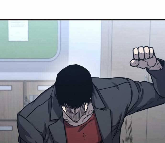 Huyền Thoại Tái Xuất 8 trang 5