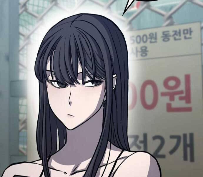 Huyền Thoại Tái Xuất 8 trang 56