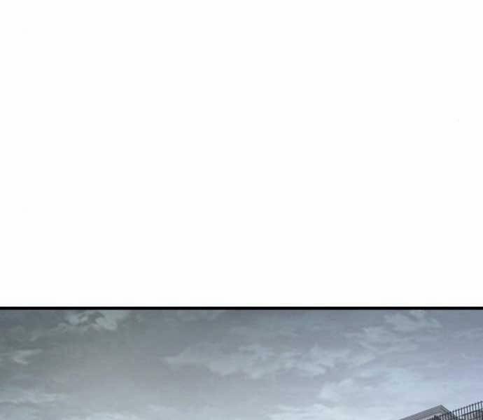 Huyền Thoại Tái Xuất 8 trang 60