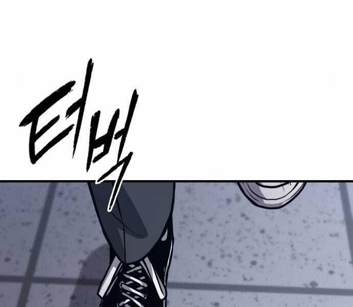 Huyền Thoại Tái Xuất 8 trang 62