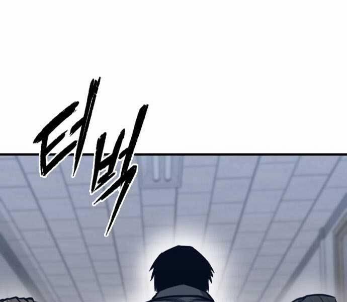 Huyền Thoại Tái Xuất 8 trang 64