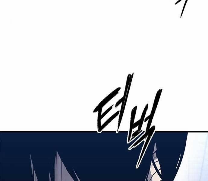 Huyền Thoại Tái Xuất 8 trang 68