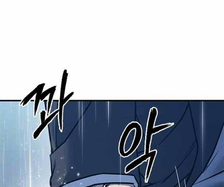 Huyền Thoại Tái Xuất 9 trang 114