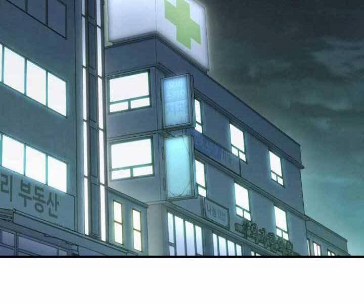 Huyền Thoại Tái Xuất 9 trang 12