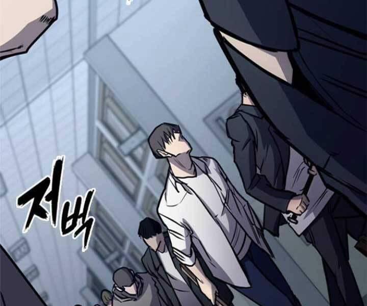 Huyền Thoại Tái Xuất 9 trang 152