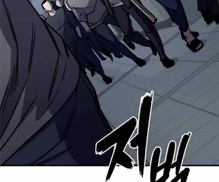 Huyền Thoại Tái Xuất 9 trang 153