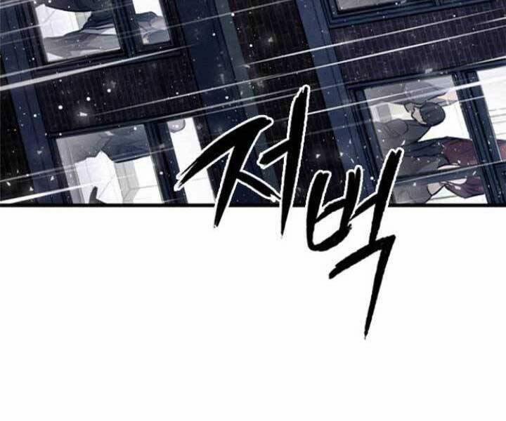 Huyền Thoại Tái Xuất 9 trang 158