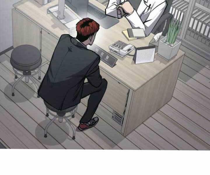 Huyền Thoại Tái Xuất 9 trang 17