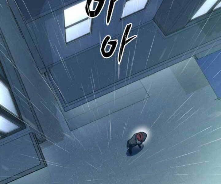 Huyền Thoại Tái Xuất 9 trang 28