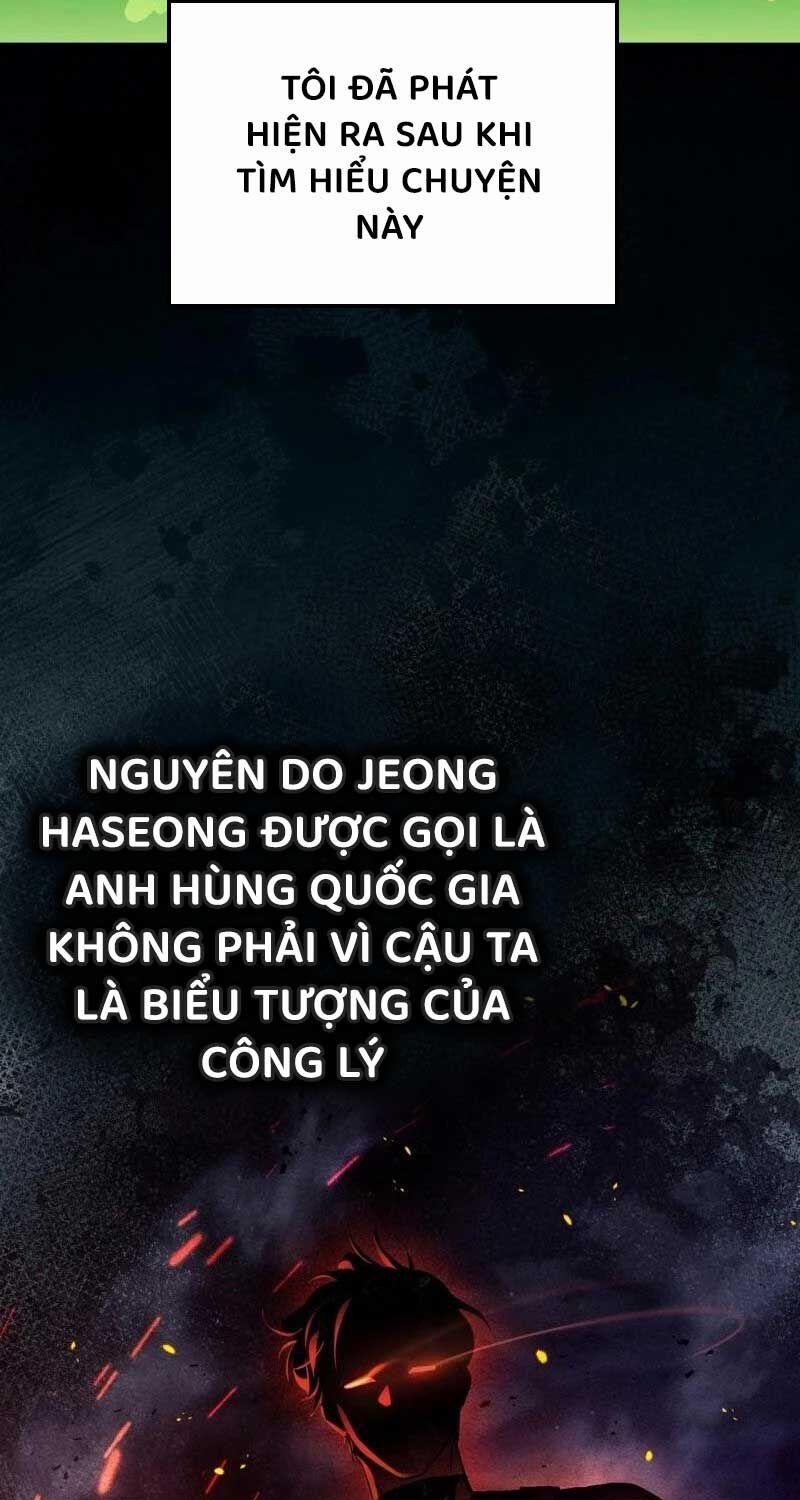 Huyễn Tượng Thợ Săn Tại Dị Giới Chương 14 Trang 27