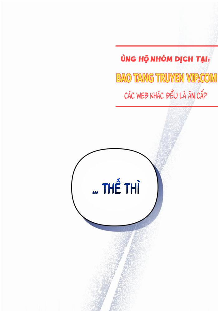 Huyễn Tượng Thợ Săn Tại Dị Giới Chương 16 Trang 164