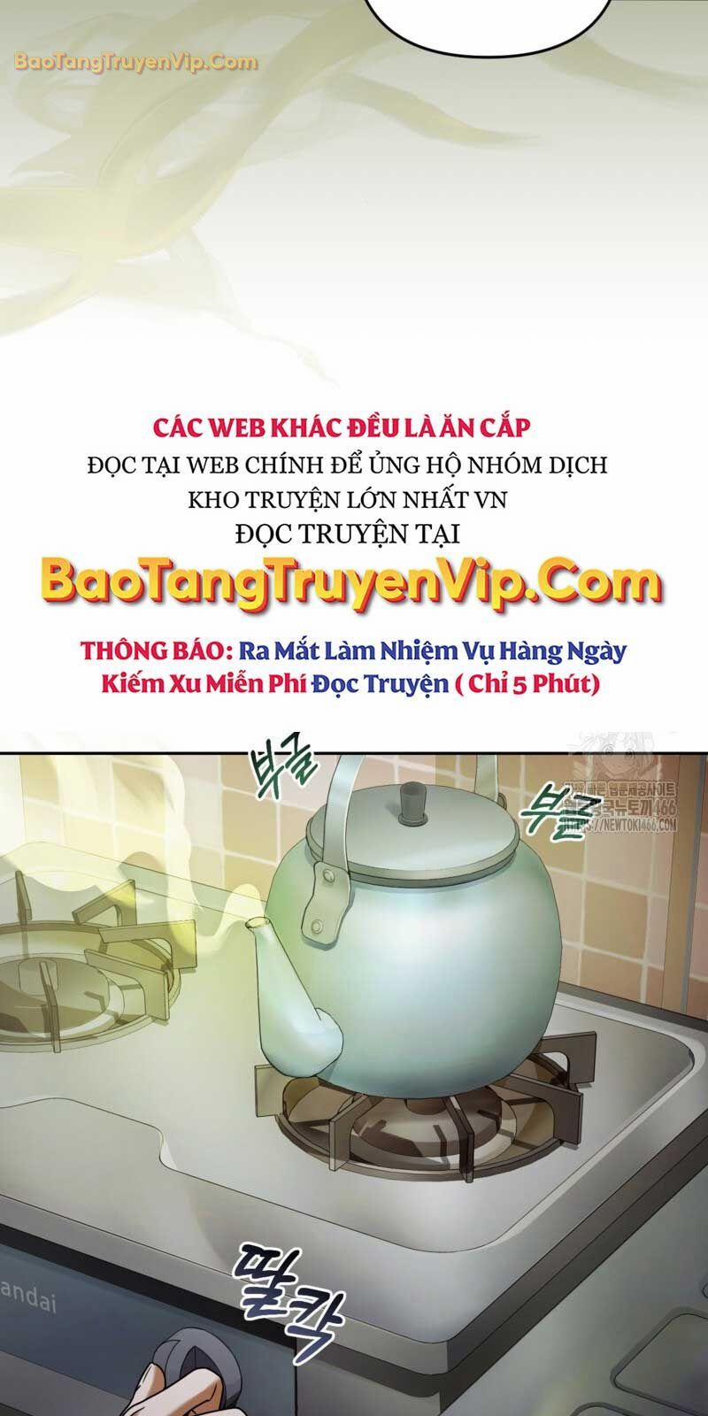 Huyễn Tượng Thợ Săn Tại Dị Giới Chương 21 Trang 10