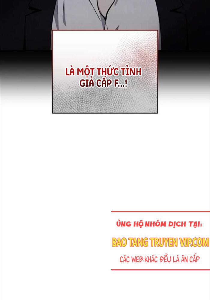 Huyễn Tượng Thợ Săn Tại Dị Giới Chương 3 Trang 43