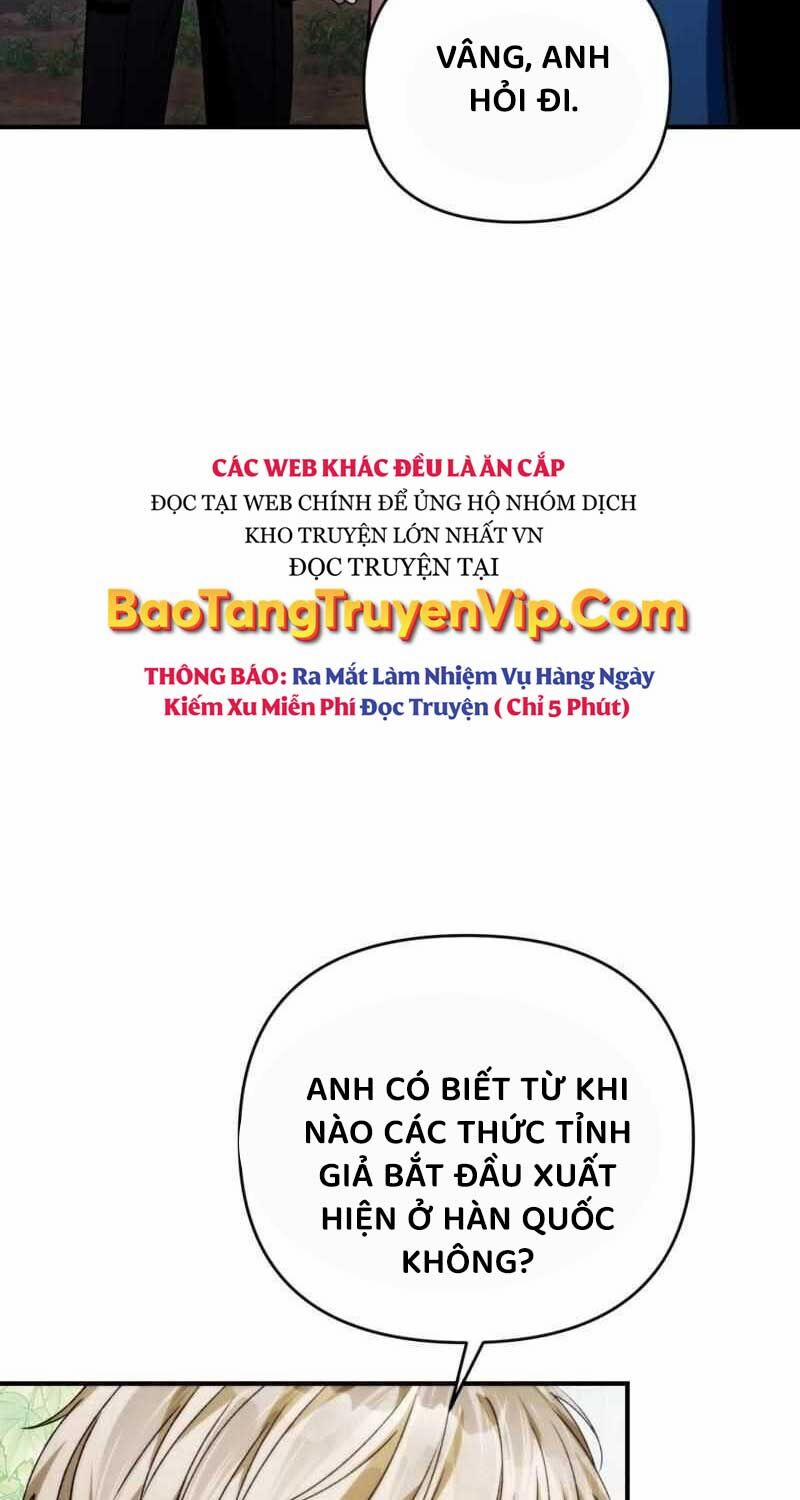 Huyễn Tượng Thợ Săn Tại Dị Giới Chương 6 Trang 85