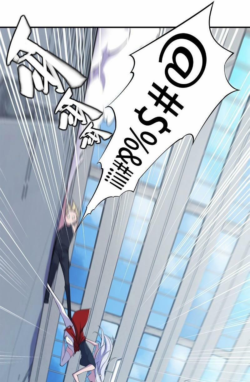 Huyết Cơ Và Kỵ Sĩ 21 trang 2