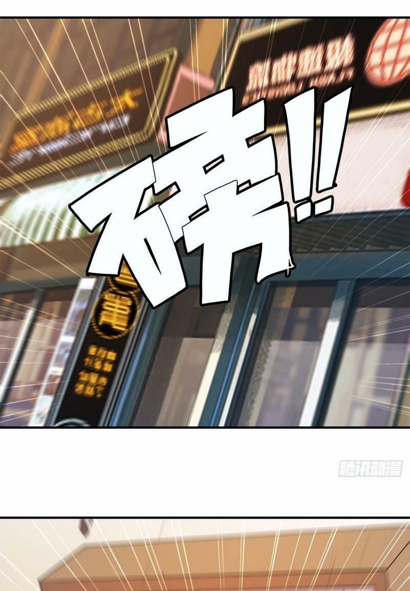 Huyết Cơ Và Kỵ Sĩ 22 trang 2