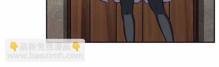 Huyết Cơ Và Kỵ Sĩ 290 trang 55