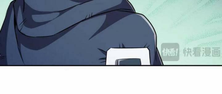 Huyết Cơ Và Kỵ Sĩ 294 trang 59