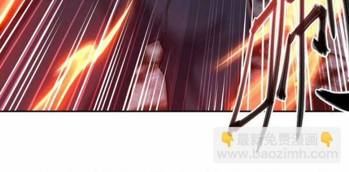 Huyết Cơ Và Kỵ Sĩ 297 trang 20