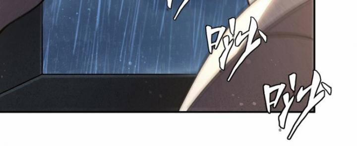 Huyết Cơ Và Kỵ Sĩ 303 trang 20