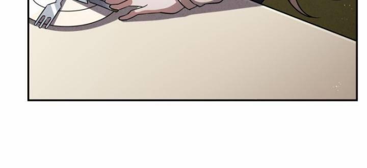 Huyết Cơ Và Kỵ Sĩ 303 trang 26