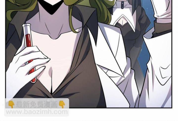 Huyết Cơ Và Kỵ Sĩ 303 trang 46