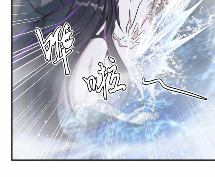 Huyết Cơ Và Kỵ Sĩ 304 trang 13