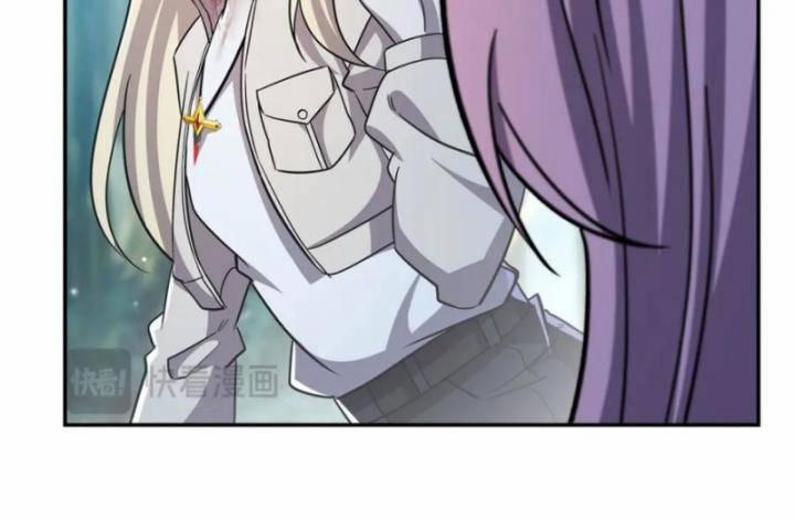 Huyết Cơ Và Kỵ Sĩ 306 trang 57