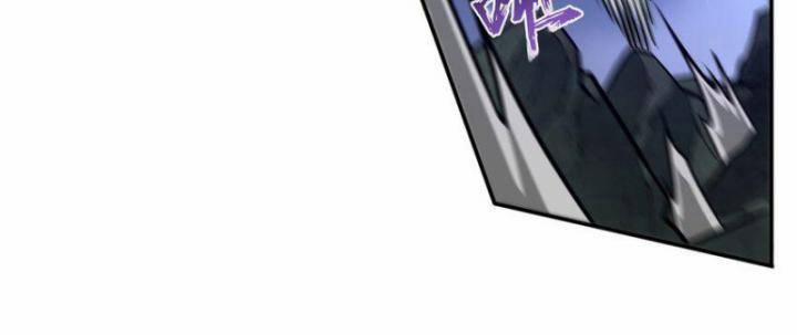 Huyết Cơ Và Kỵ Sĩ 308 trang 61