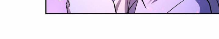 Huyết Cơ Và Kỵ Sĩ 308 trang 76