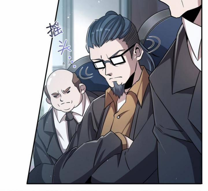 Huyết Cơ Và Kỵ Sĩ 310 trang 14