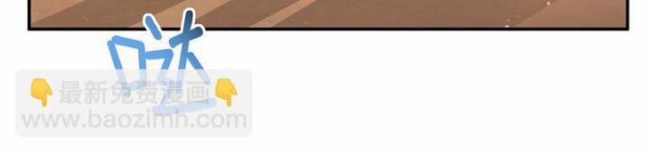 Huyết Cơ Và Kỵ Sĩ 310 trang 64