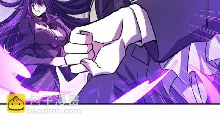 Huyết Cơ Và Kỵ Sĩ 311 trang 34