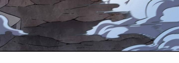 Huyết Cơ Và Kỵ Sĩ 311 trang 62