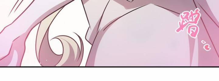 Huyết Cơ Và Kỵ Sĩ 311 trang 80