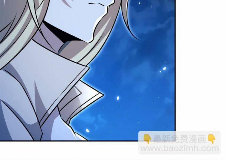 Huyết Cơ Và Kỵ Sĩ 313 trang 36