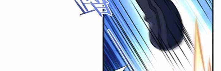 Huyết Cơ Và Kỵ Sĩ 314 trang 5