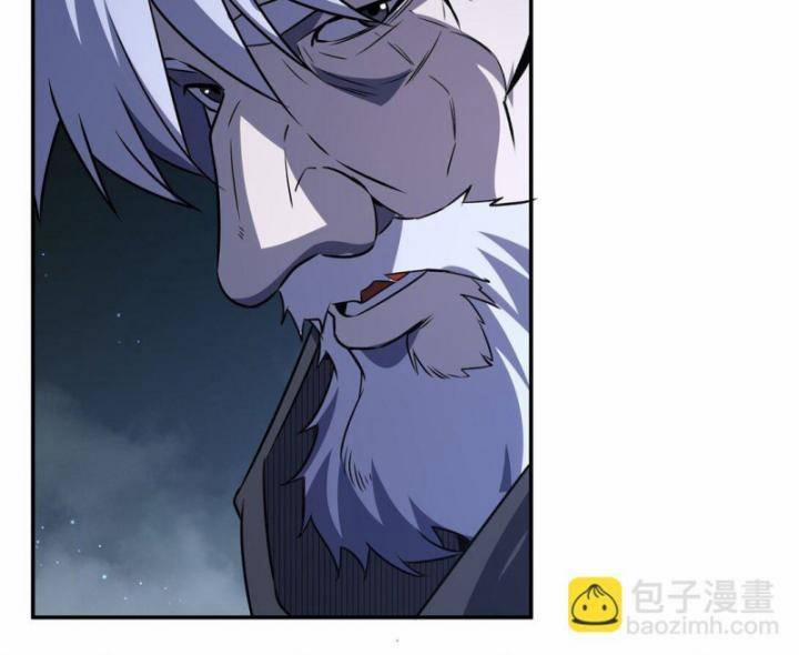 Huyết Cơ Và Kỵ Sĩ 317 trang 30