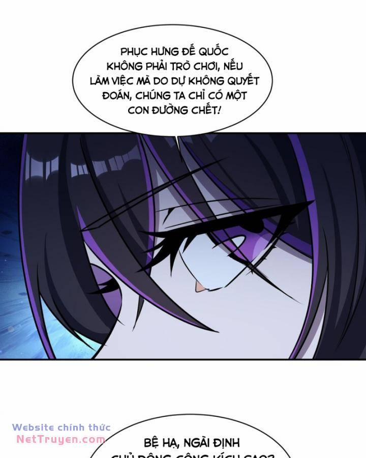 Huyết Cơ Và Kỵ Sĩ 317 trang 57