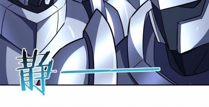 Huyết Cơ Và Kỵ Sĩ 318 trang 32