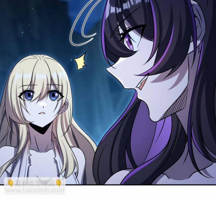 Huyết Cơ Và Kỵ Sĩ 319 trang 4