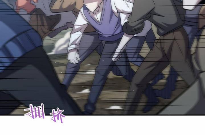 Huyết Cơ Và Kỵ Sĩ 319 trang 55