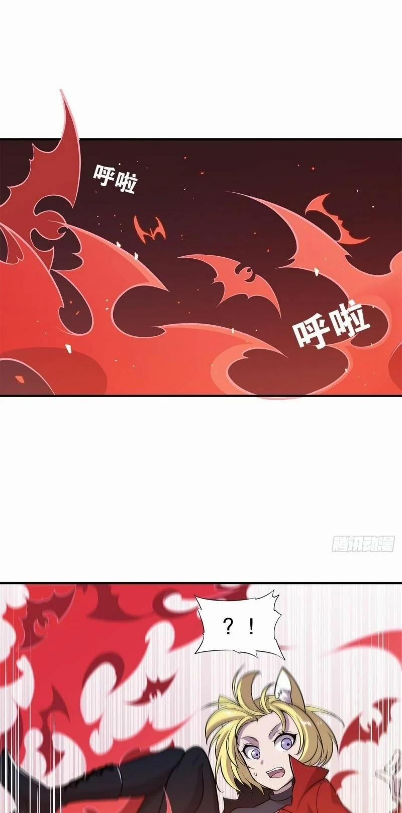 Huyết Cơ Và Kỵ Sĩ 32 trang 16