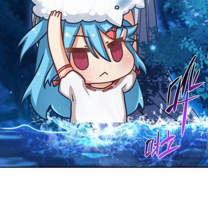 Huyết Cơ Và Kỵ Sĩ 321 trang 15