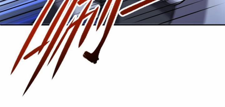 Huyết Cơ Và Kỵ Sĩ 321 trang 62