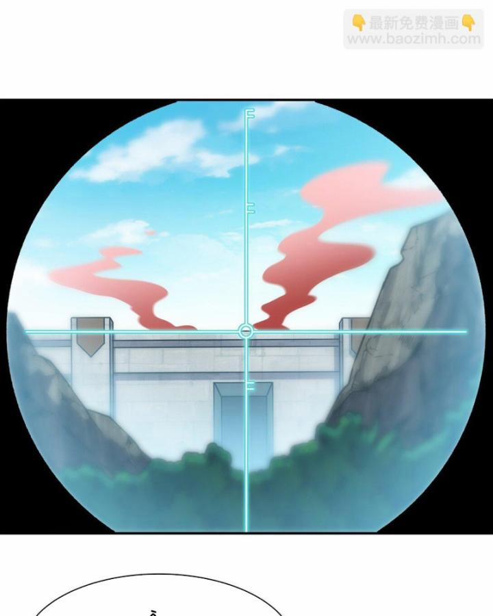 Huyết Cơ Và Kỵ Sĩ 323 trang 31