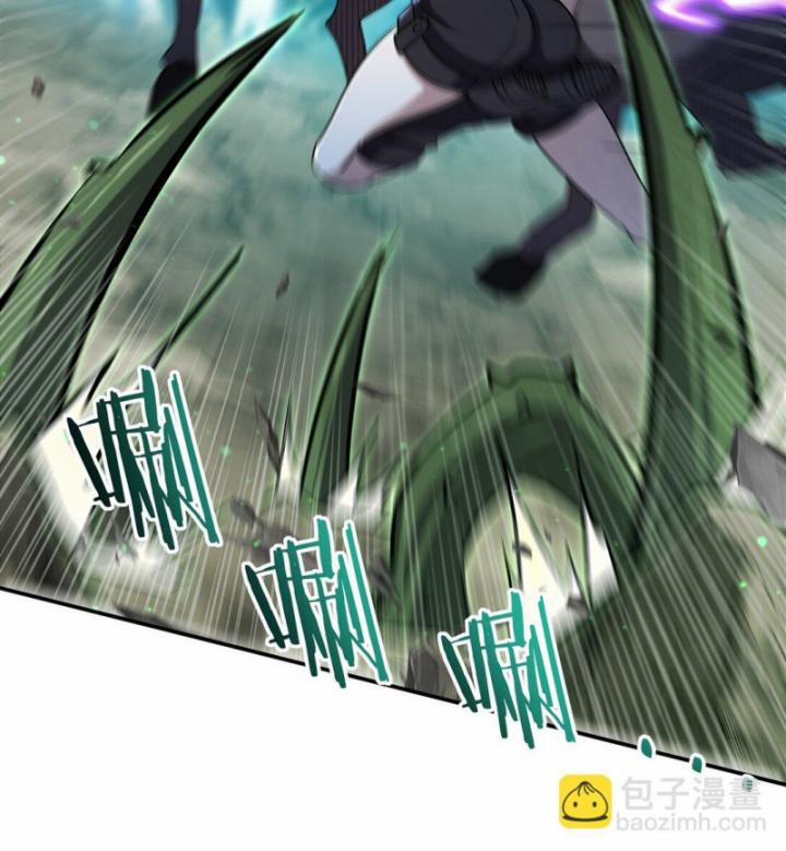 Huyết Cơ Và Kỵ Sĩ 323 trang 61